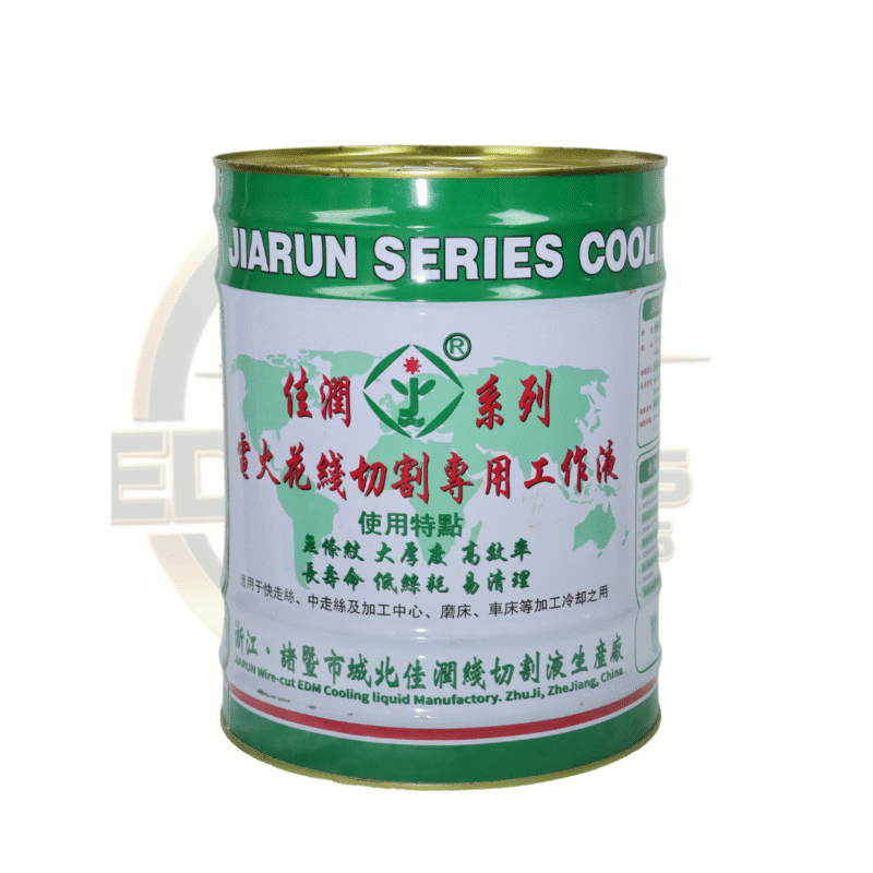 JR1A WEDM Composite Liquid